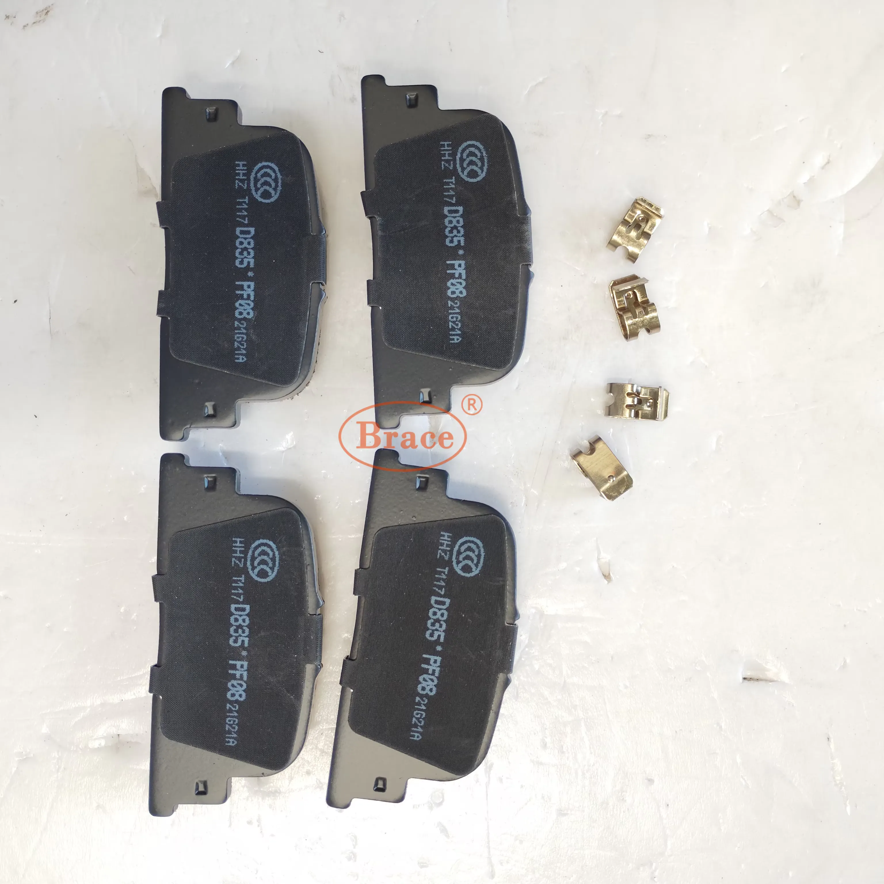 Rear brakes FOR GEELY GC7 OEM:1014023535 product photo