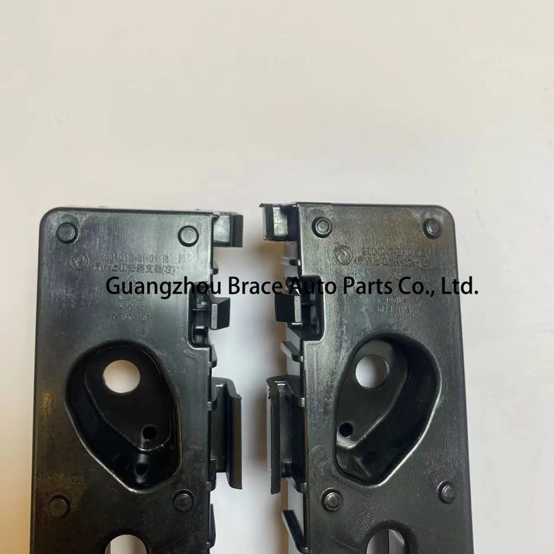 Rear Bumper Bracket for DFSK Fengon Glory 580 PRO OEM 2804017-SH01 2804018-SH01 — photo 4