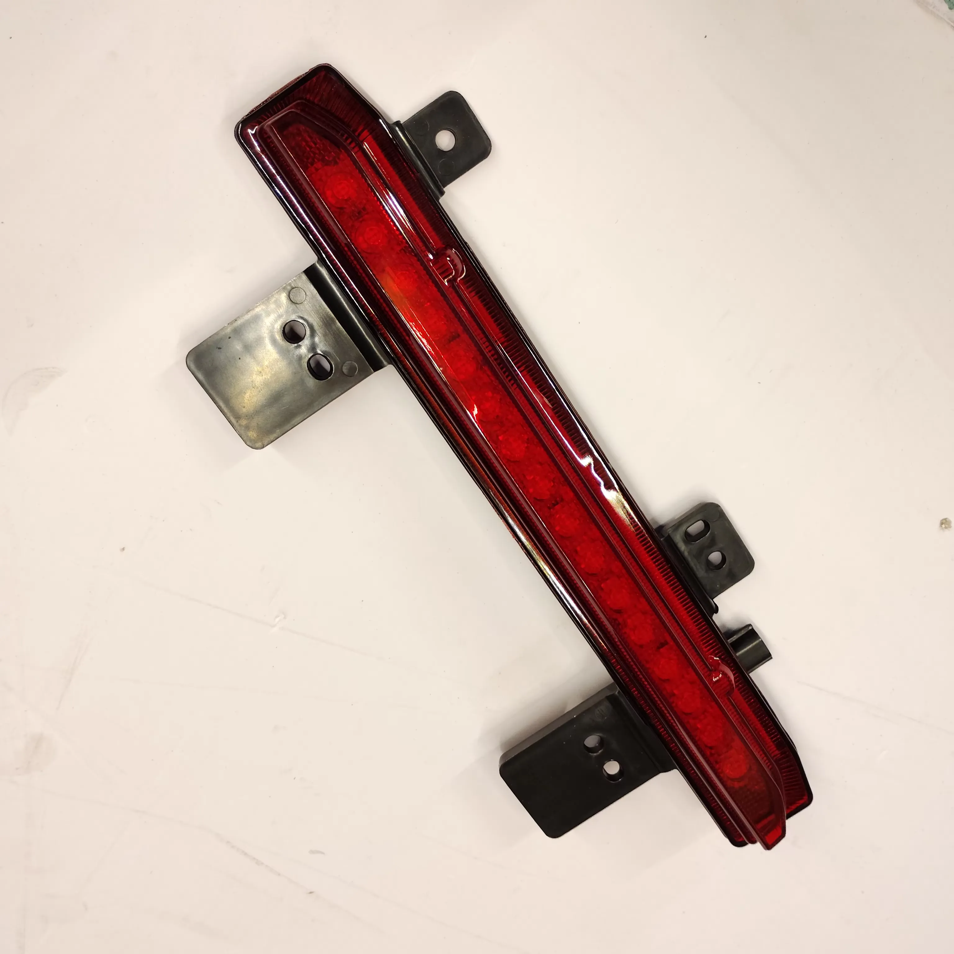 Rear Bumper Light Middle for Great Wall Haval H6 3rd 2021 OEM 411630XKN01A product photo