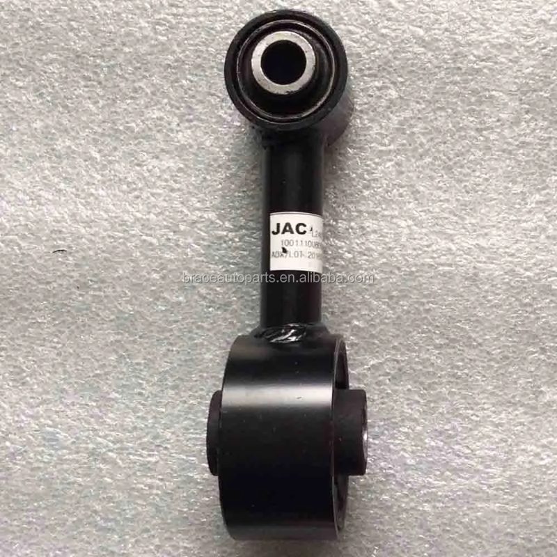 Rear Engine Mounting Suitable for JAC J2 Hatchback — photo 2