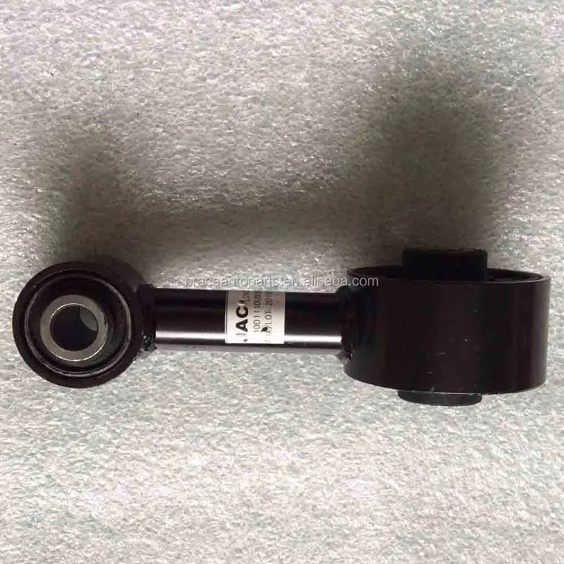 Rear Engine Mounting Suitable for JAC J2 Hatchback — photo 4