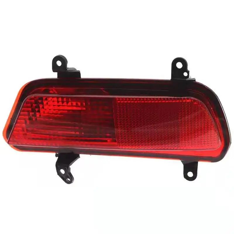 Rear Fog Lamp for Geely GC7 — photo 4