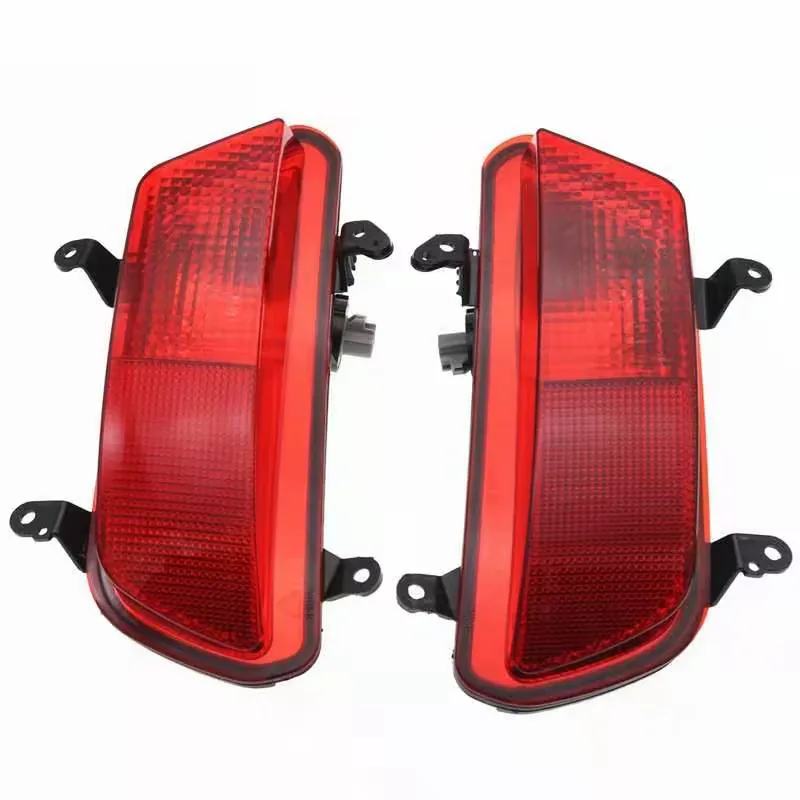 Rear Fog Lamp for Geely GC7 product photo