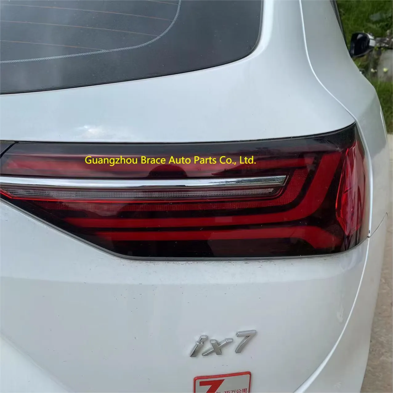 Rear Lamp Taillight for DFSK Fengon Glory Ix7 product photo