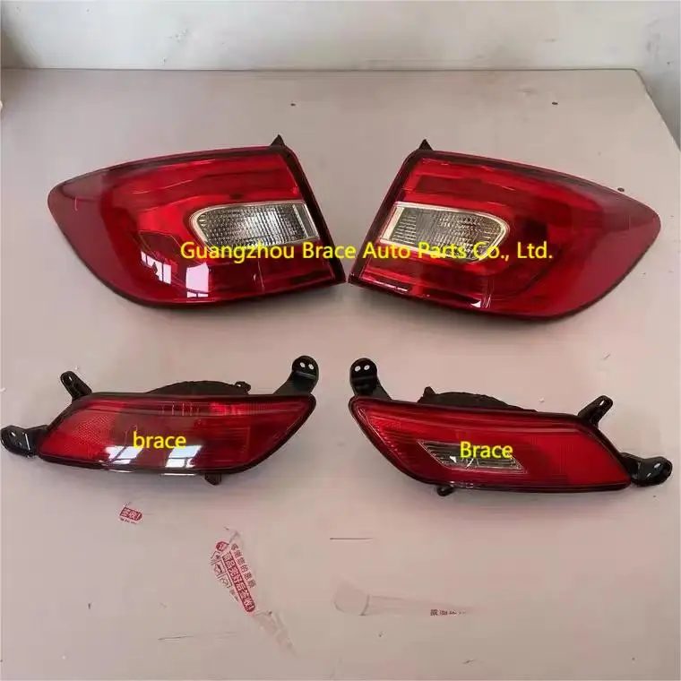 Rear Lamp Taillight for FAW Besturn B30 — photo 2