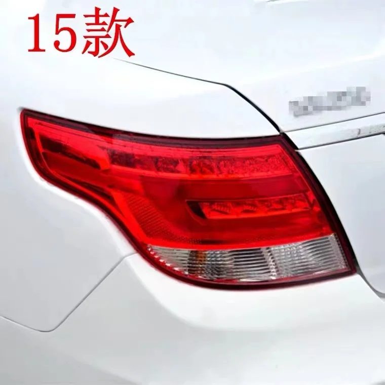 Rear Lamp Taillight for Geely GC7 2015-2017 — photo 2