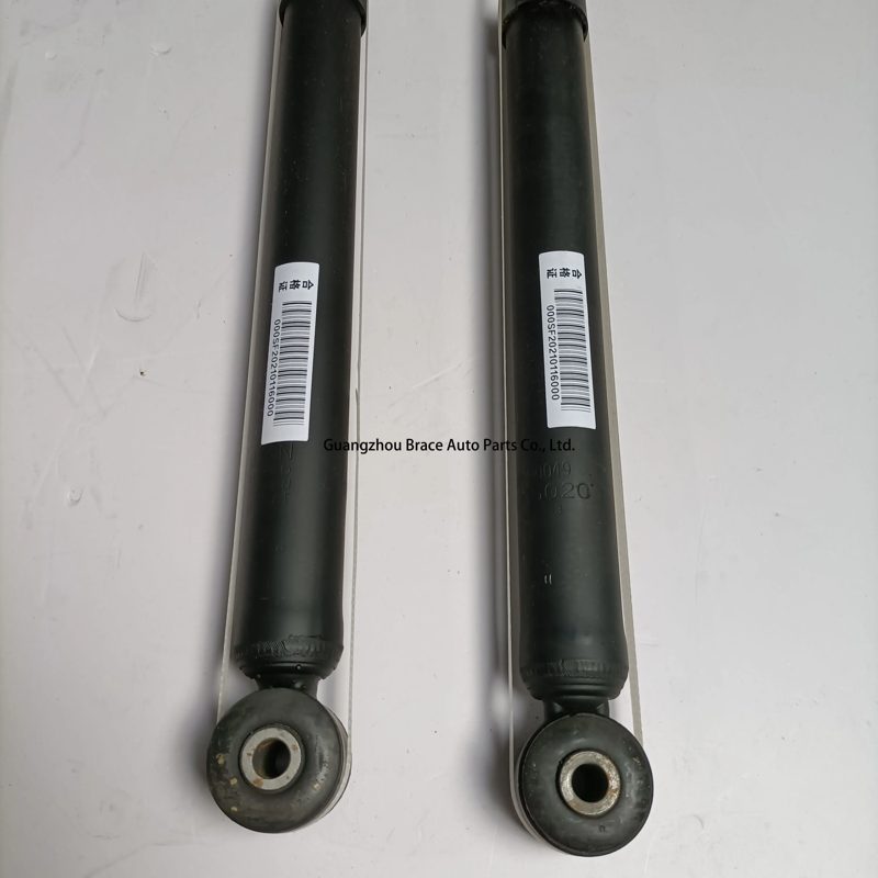 Rear Shock Absorber for Baic D20 — photo 3