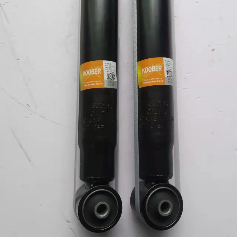 Rear Shock Absorber for Brilliance FSV FRV V5 1.6L — photo 3