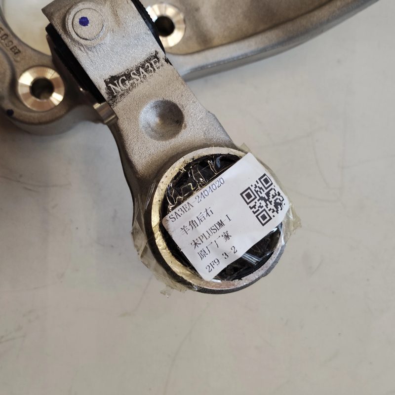 Rear Steering Knuckle for BYD Song Plus SA3EA-2404020 — photo 2
