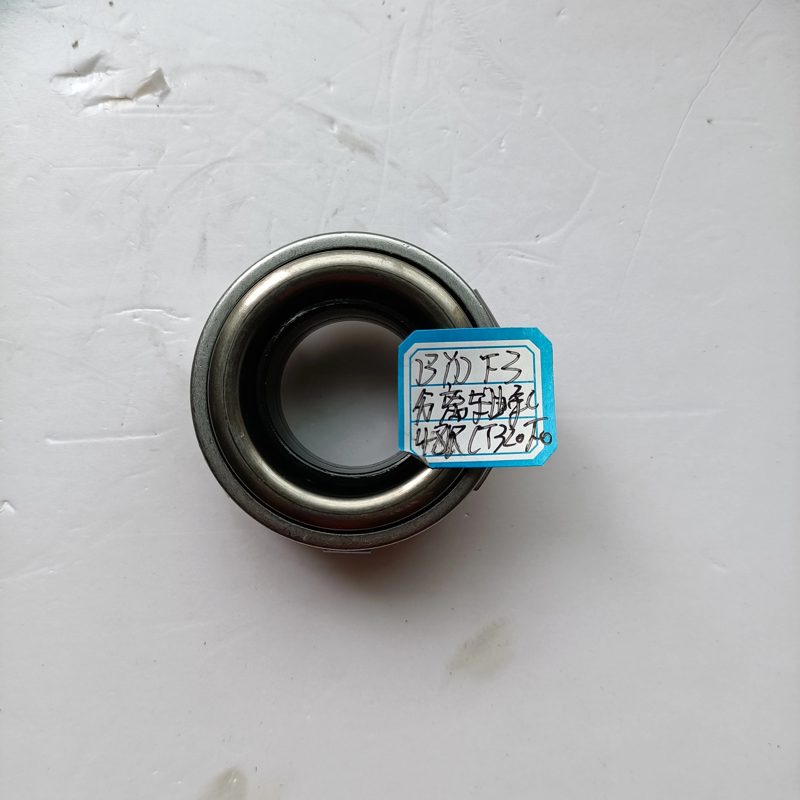 Release Bearing for BYD F3 48RCT3204F0 — photo 2