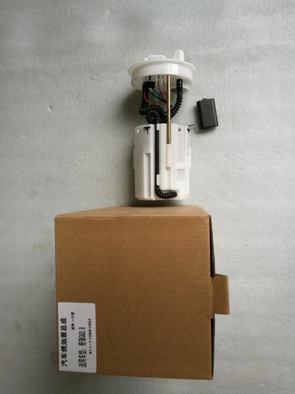 S11-1106610DA Car Parts Fuel Pump for Chery QQ 0.8 — photo 2