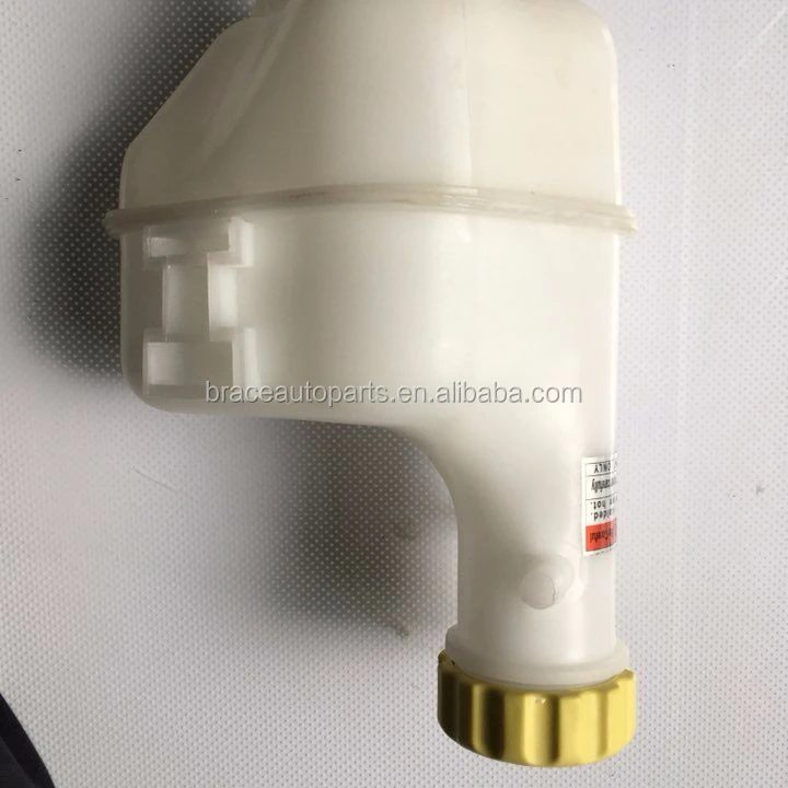 S11-1311110 Auto Water Tank Coolant Expansion Tank for Chery QQ — photo 2