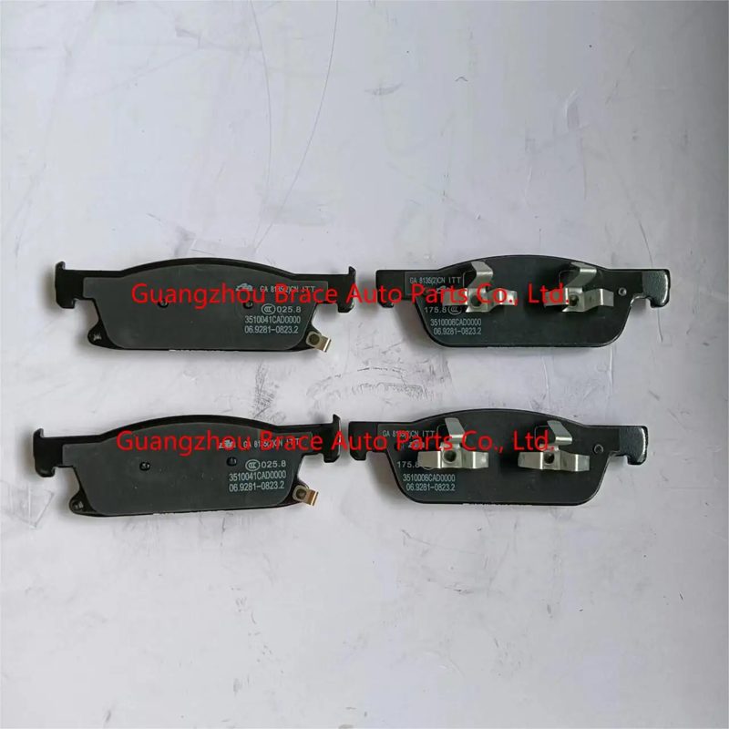 Semi Metal Front Brake Pad for Trumpchi GS8 GM8 OEM 8835001CAD0000 — photo 3