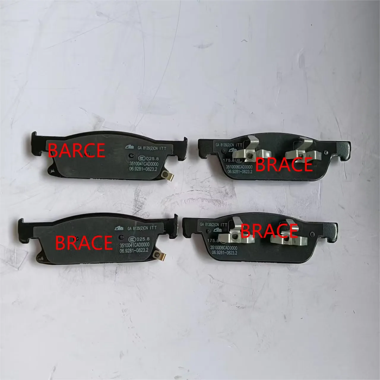 Semi Metal Front Brake Pad for Trumpchi GS8 GM8 OEM 8835001CAD0000 product photo