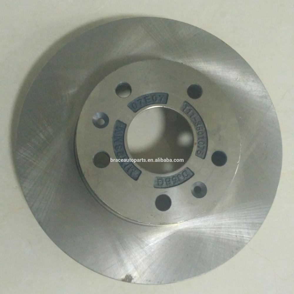 SQR481F Front Brake Disc Rotor for Chery Tiggo T11-3501075 product photo