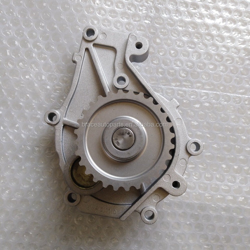 SQR481FC Water Pump for Chery Tiggo MVM X33 J11 product photo