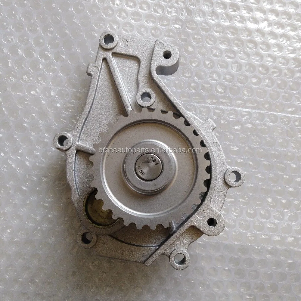 SQR481FC bomba de agua para Chery Tiggo MVM X33 J11
