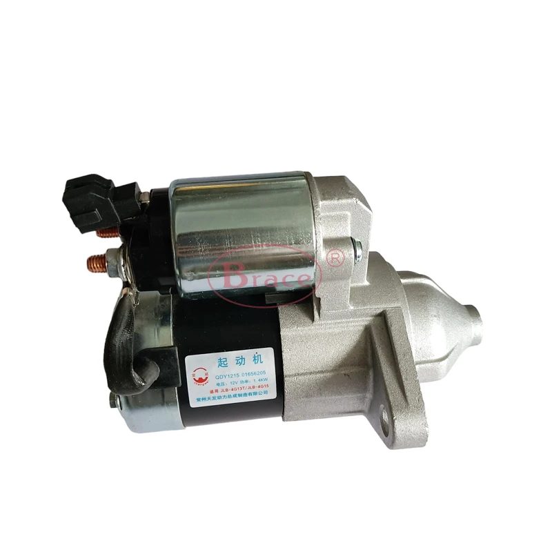 Starter for Geely GC6 4G15 — photo 2