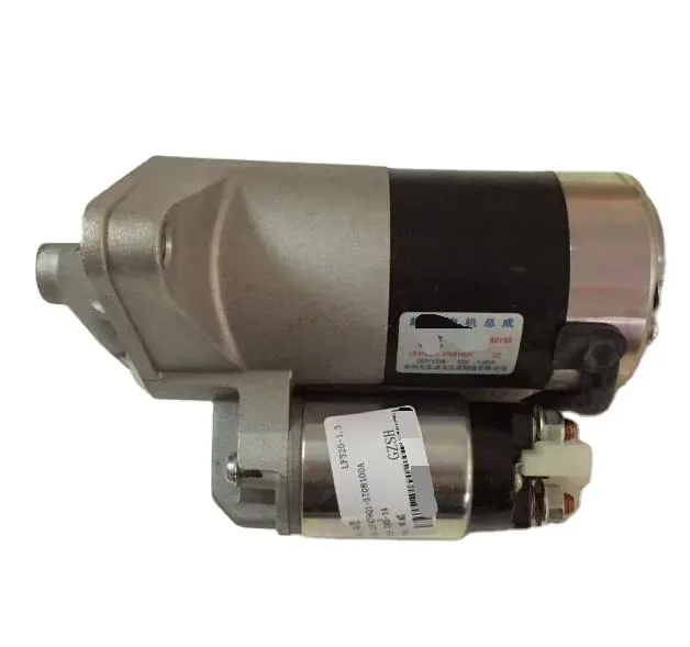 Starter for Lifan 520