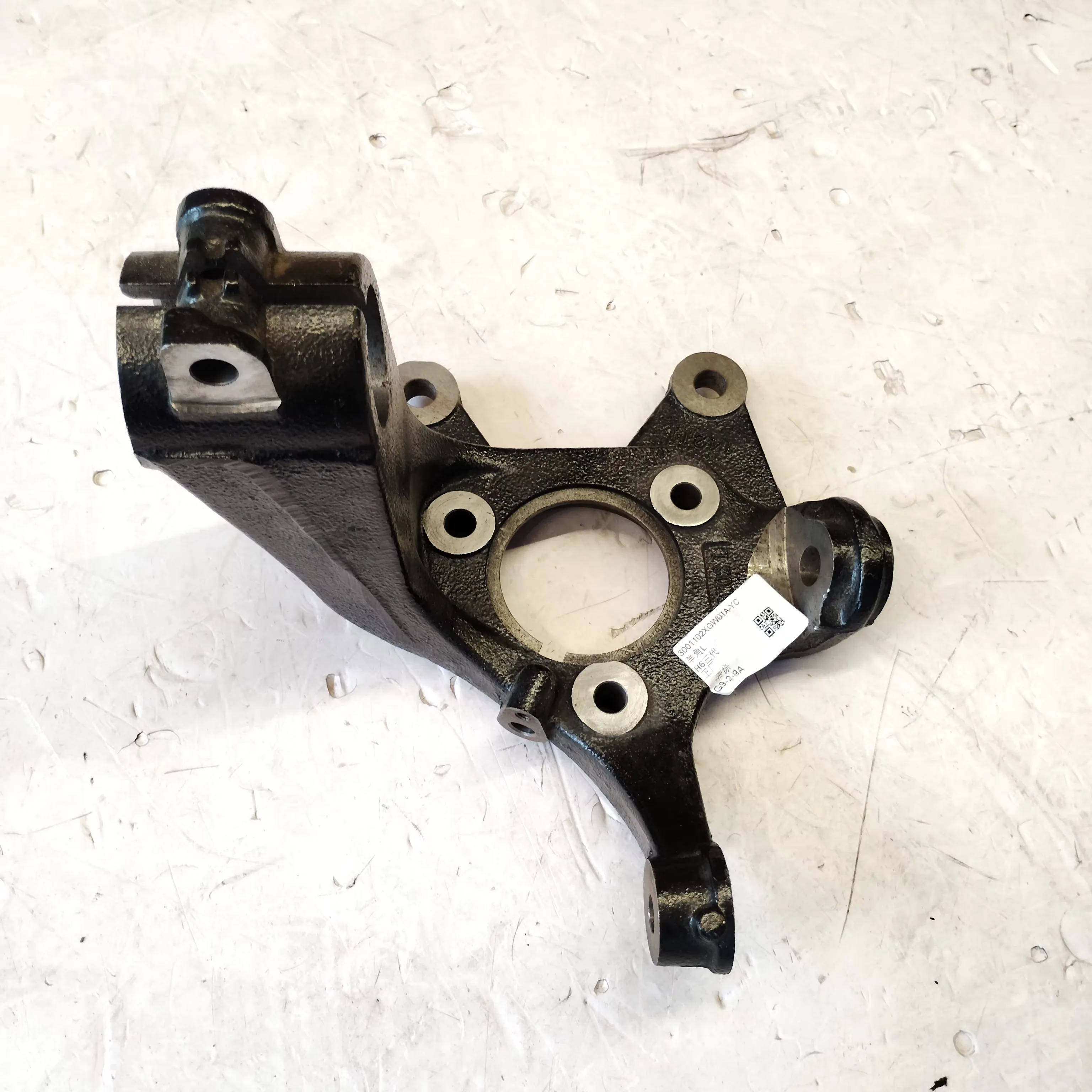 Steering Knuckle for Great Wall Haval H6 3rd Generation 2021 OEM 3001102XGW01A product photo