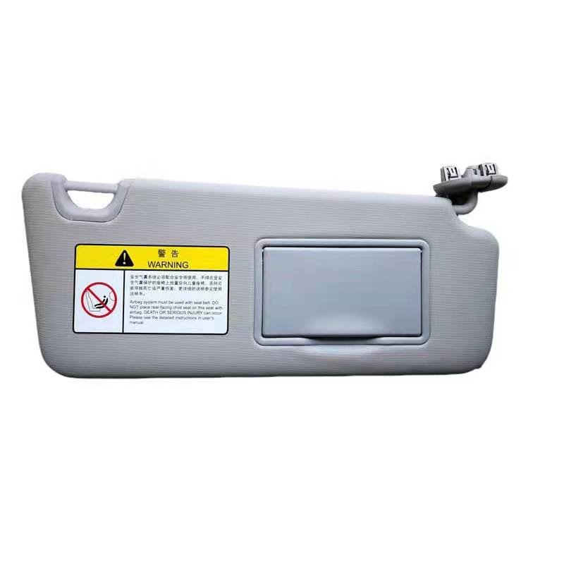 Sun Visor for Changan CS75 14-18 product photo
