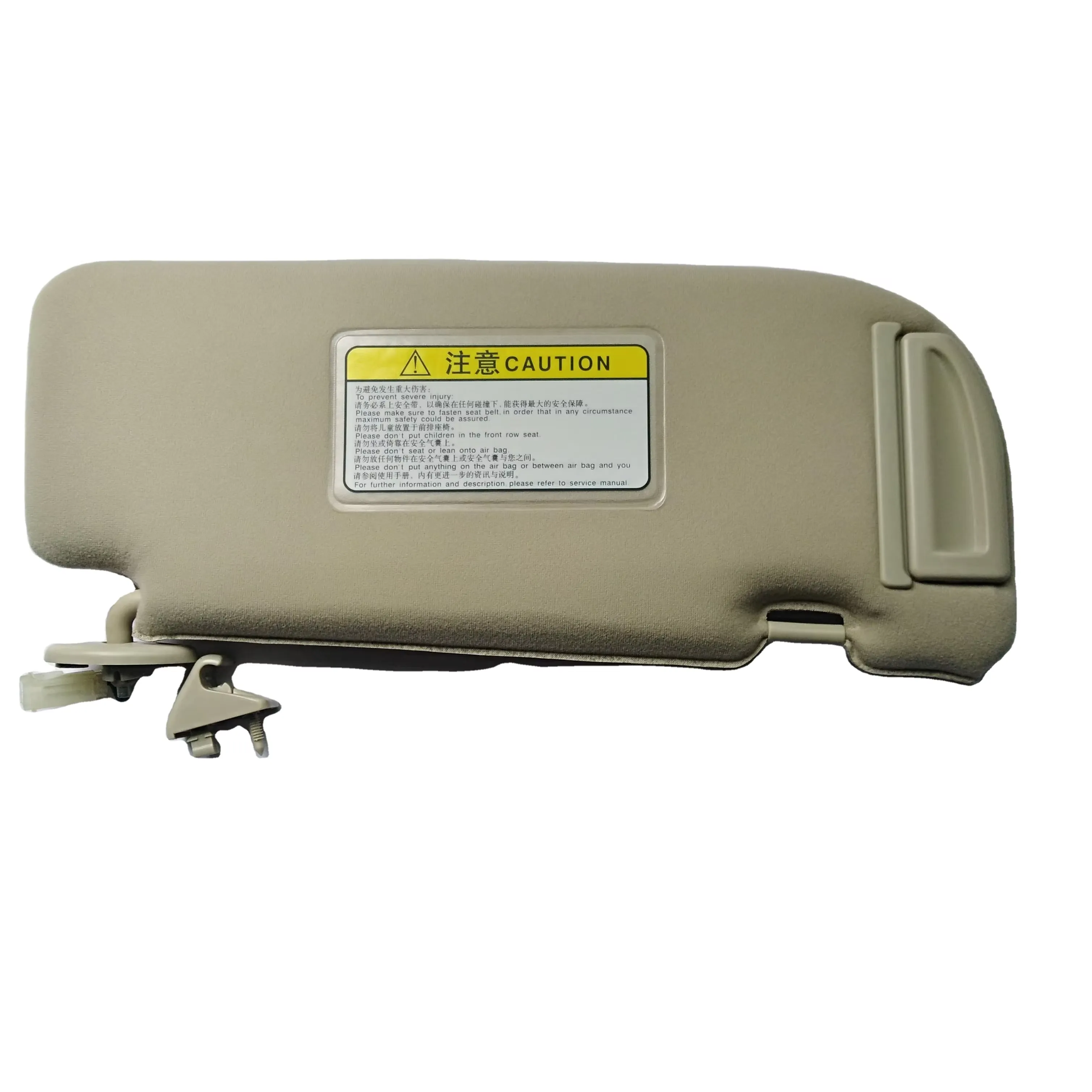 Sunvisor for Chery Rely V5 Eastar Cross B14-8204010 B14-8204020 product photo