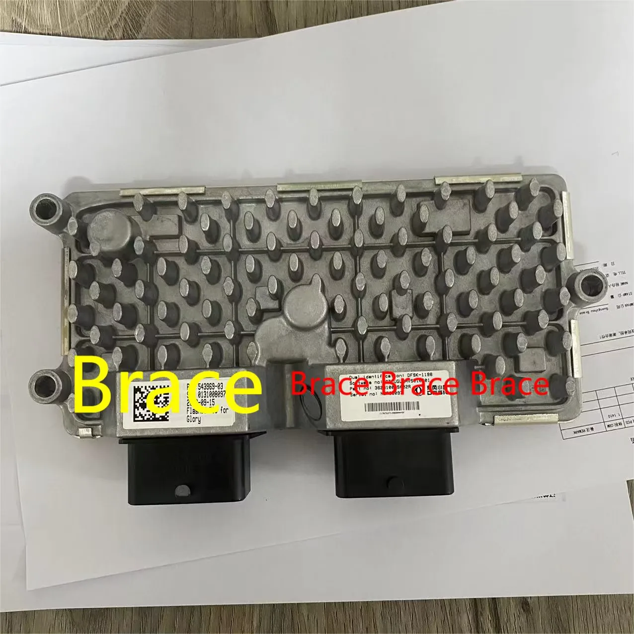 TCU Automatic Gearbox Control Unit TCU Gearbox for DFSK Fengon Glory 580 OEM 3623100-SA02R product photo