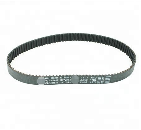 Timing Belt for Chery QQ 372-1007081 product photo