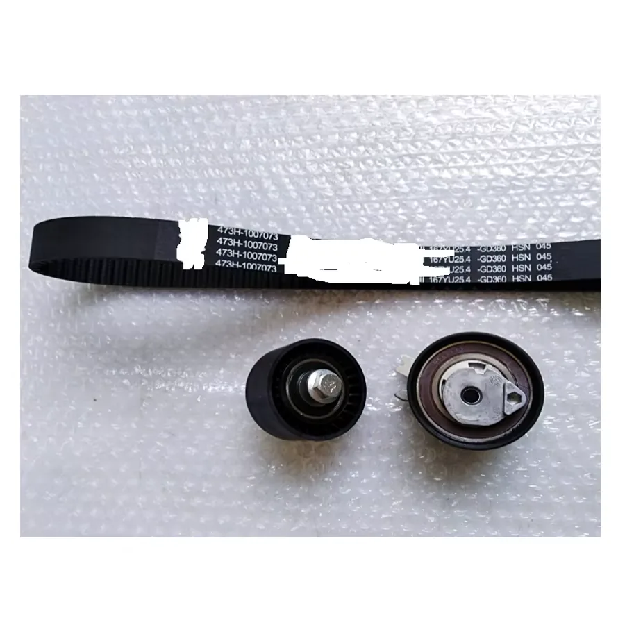 Timing Belt Kit for Chery A1 Nice Arauca Face SQR473F Engine 1.3L product photo