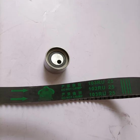 Timing Belt Set for CHANGAN Alsvin — photo 3