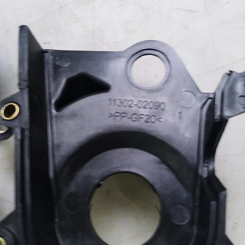 Timing Cover for Geely CK MK LC Panda 11302-02090 — photo 3
