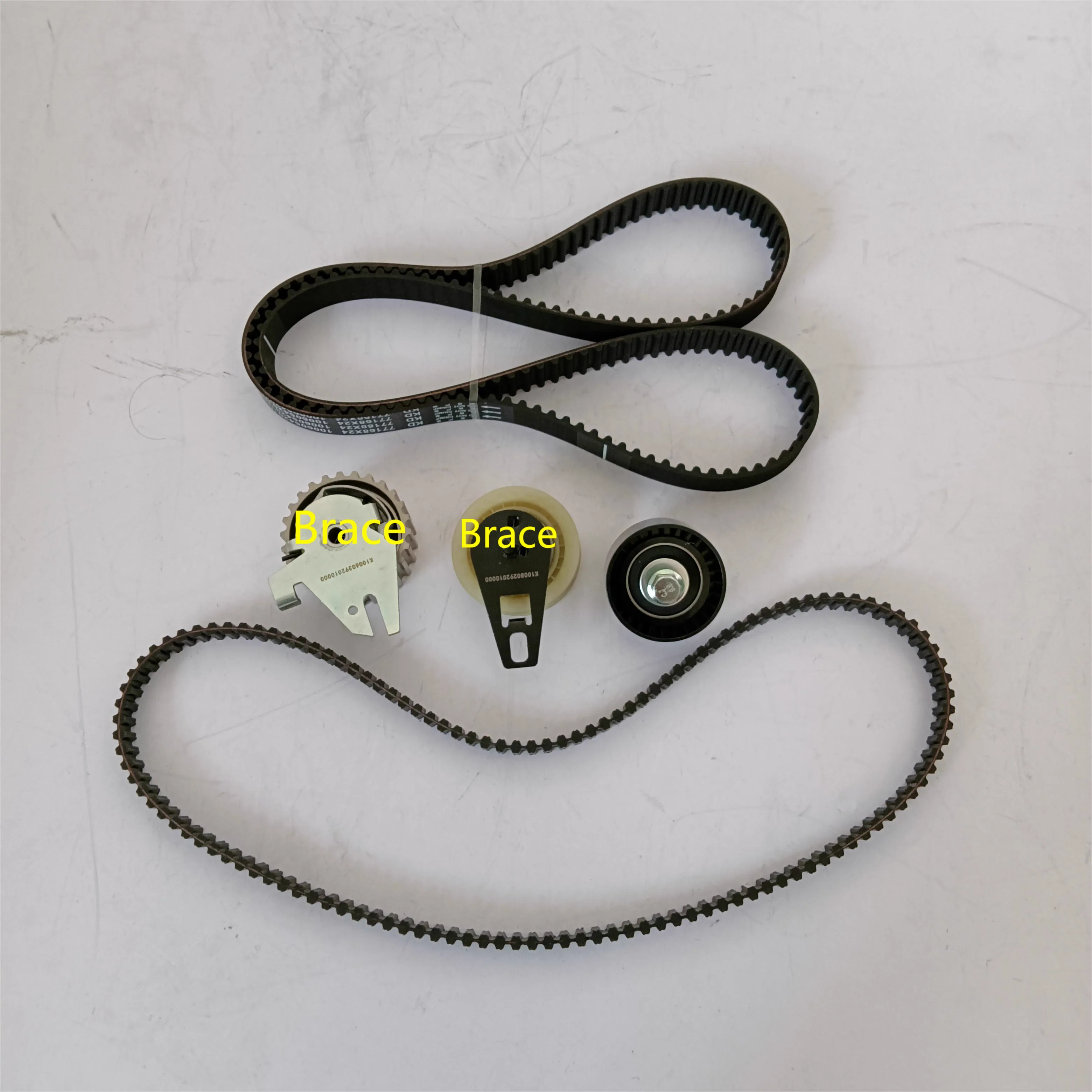 Timing Repair Kit Chain Set for Trumpchi GS5 OEM 10060542010000 10080272010000 product photo