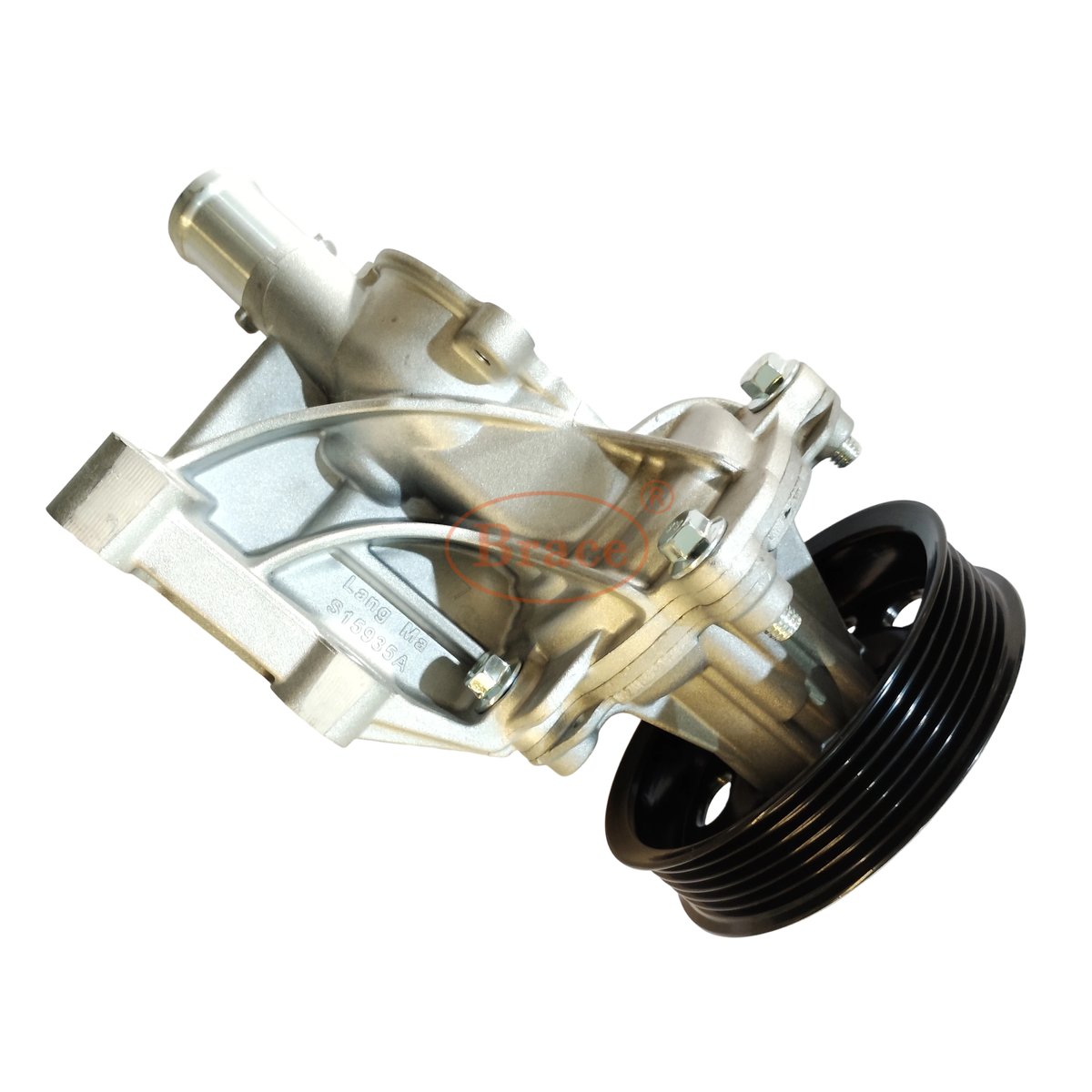 Water Pump Assembly for UNI-T OEM: NE14T001-0050-AA / 1307010-NE06-AA product photo