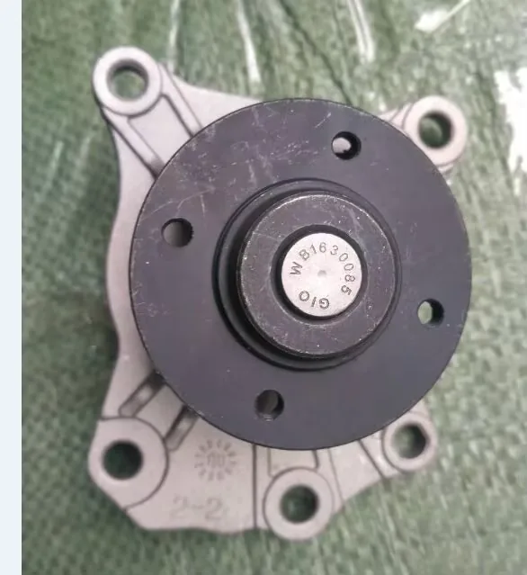 Water Pump for BYD F0 BYD371QA-1307020 product photo