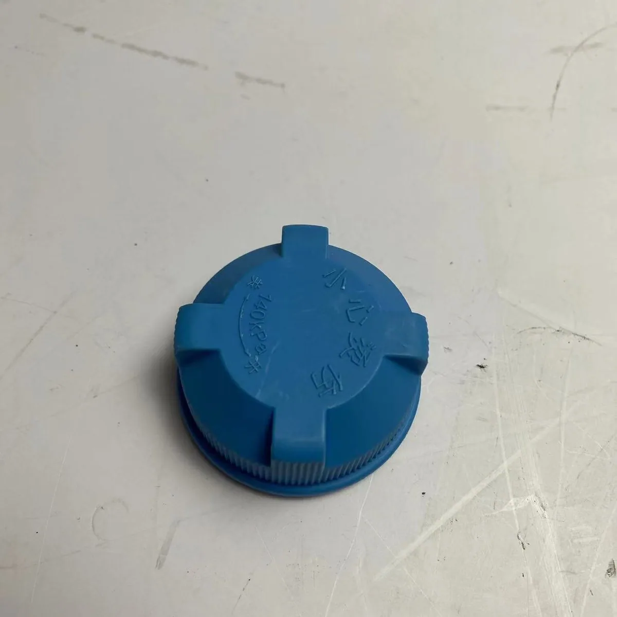 Tapa del depósito de agua para Trumpchi GS4 GA3 GS3 OEM 2320005AAF0000