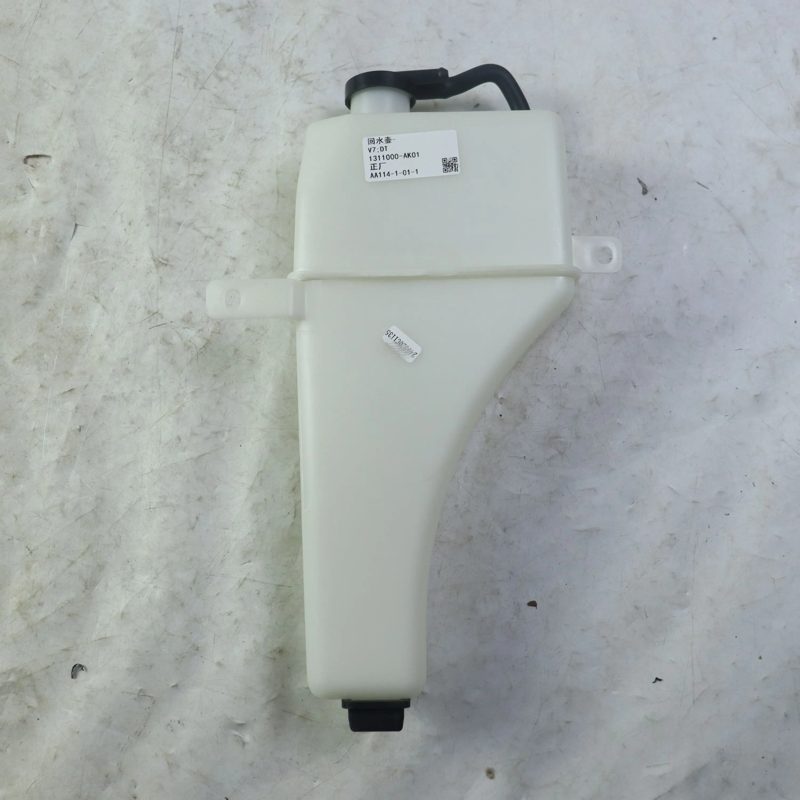Water Tank for Changan L7 V7 Alsvin 2018 OEM B211030-1901 — photo 4