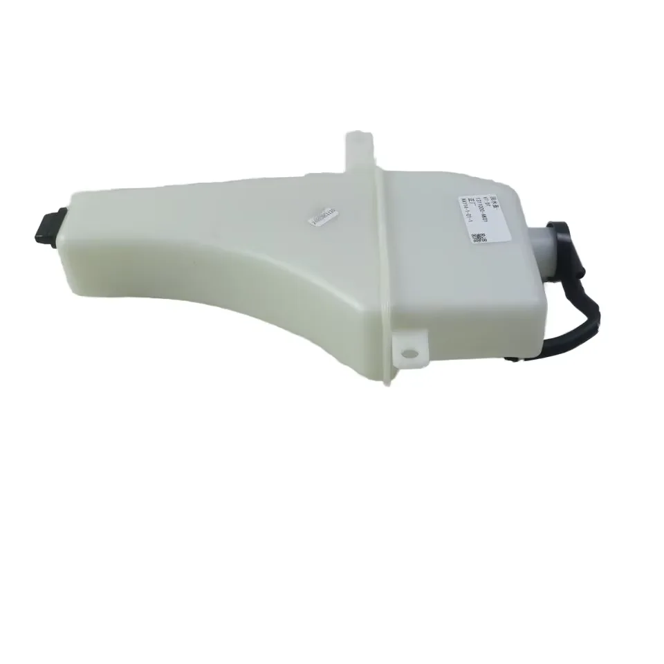Water Tank for Changan L7 V7 Alsvin 2018 OEM B211030-1901 product photo
