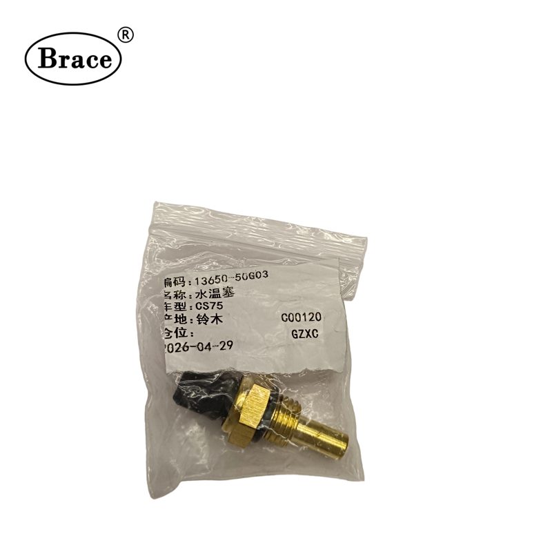 Water Temperature Sensor for Changan Chana CS75 1.8T — photo 2