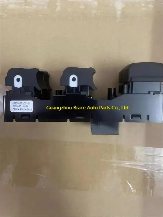 Window Lifter Switch for Trumpchi GS8 GS7 M8 — photo 3