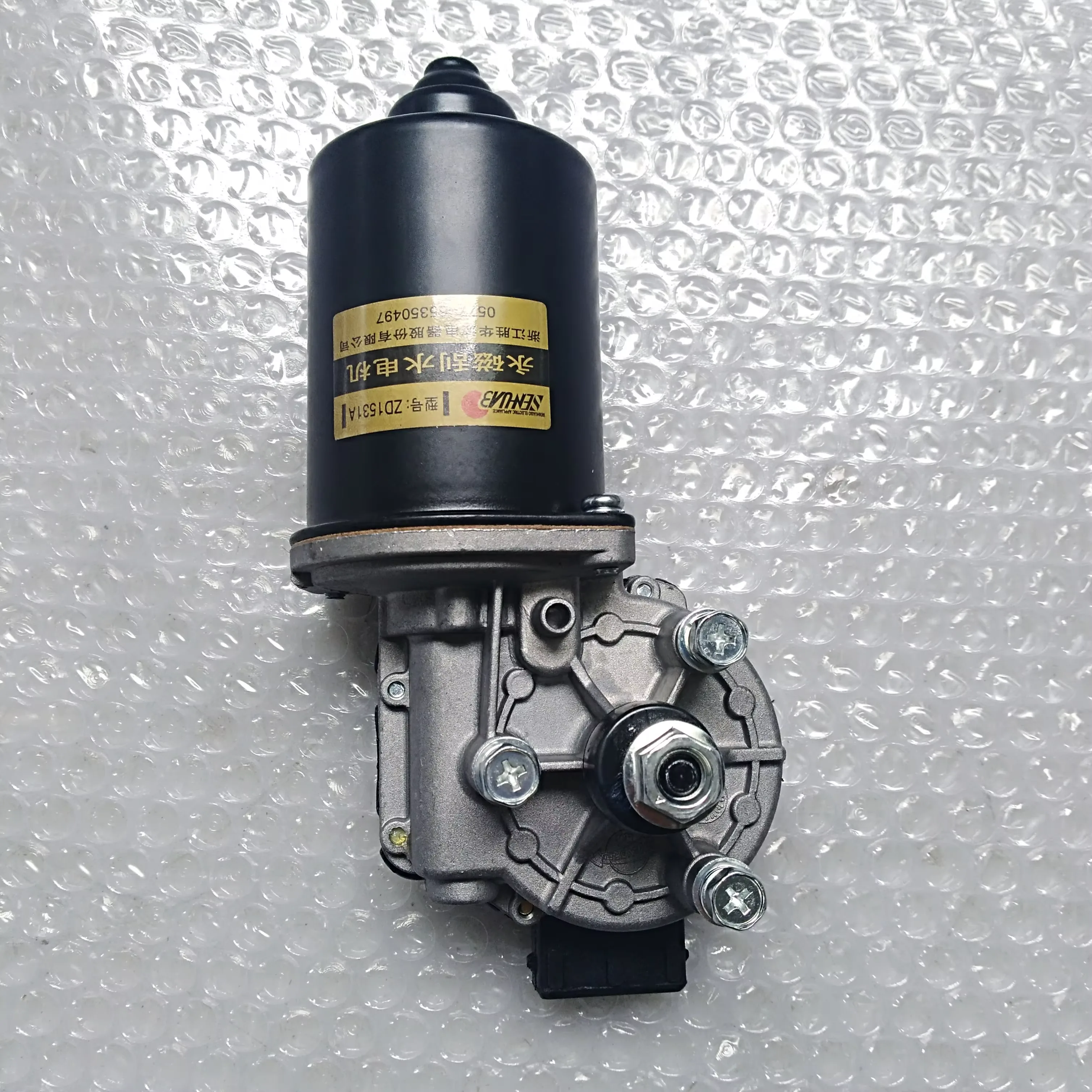 Wiper Motor for Brilliance FRV FSV product photo