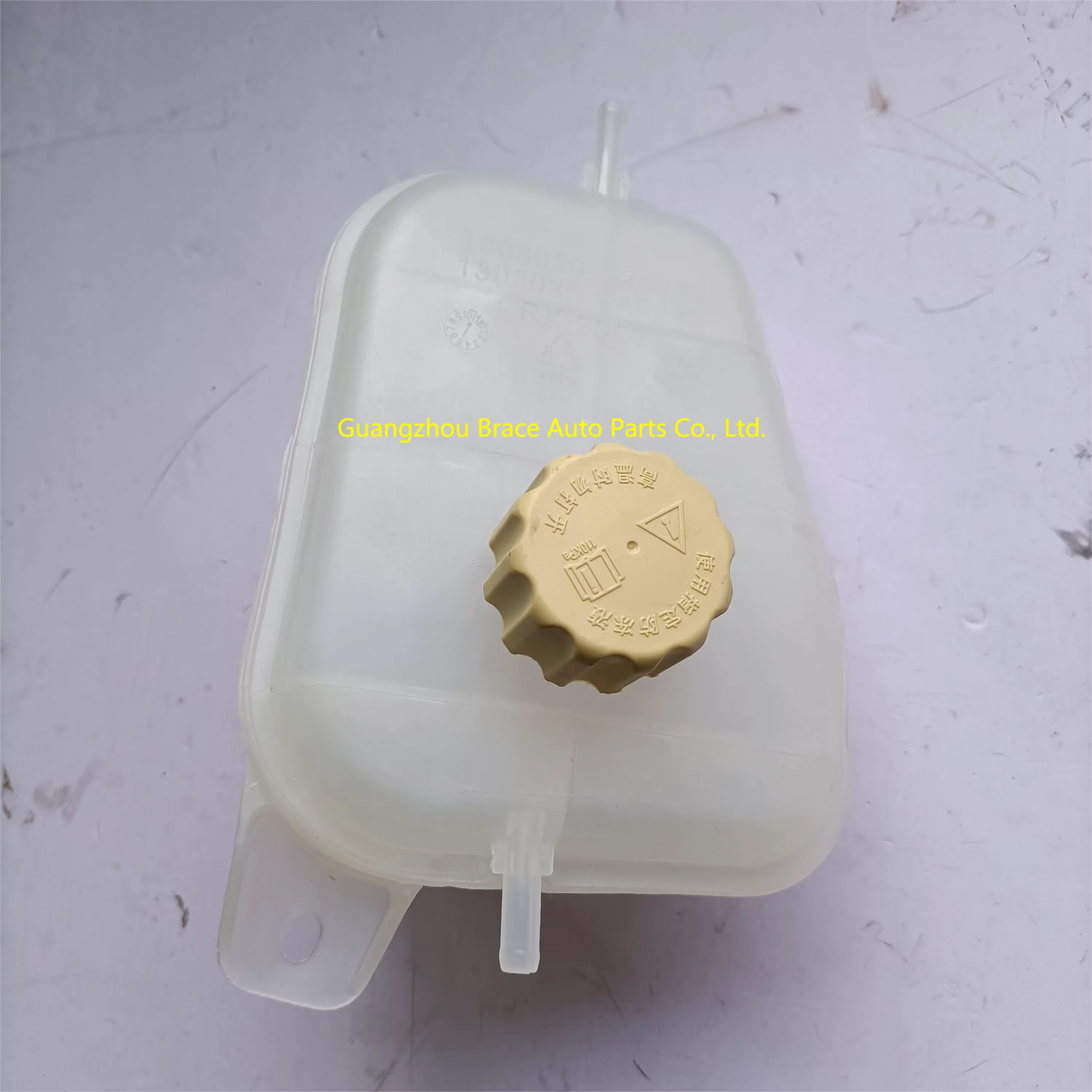 Wiper Water Tank for DFSK Fengon Glory 580 product photo