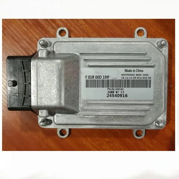 Wuling F01R00D199 ECU for Engine Control Unit for Wuling Dragon/Wuling LZW 1010/ Wuling6360 — photo 2