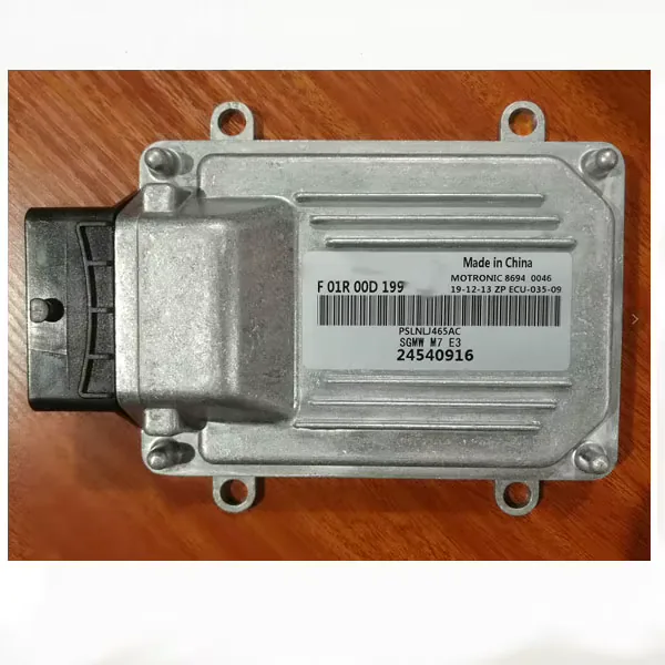 Wuling F01R00D199 ECU for Engine Control Unit for Wuling Dragon/Wuling LZW 1010/ Wuling6360 product photo